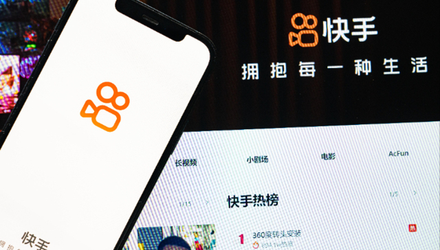 快手深夜突现大量色情内容，公司回应：遭黑产攻击，正紧急修复