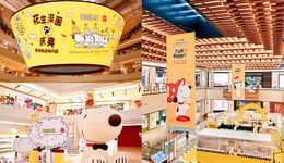 再砸30亿，索尼成“花生漫画”最大股东，拿下史努比等IP