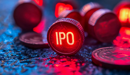 一张“戏票”闯港股，印象大红袍1300万“拼命”上市