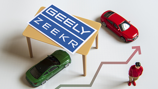 吉利汽车与极氪整合完成，后者从纽交所退市