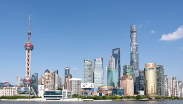 Shanghai outlines 2026–2030 five-year plan