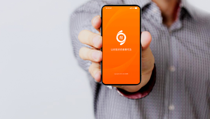 数字化赋能医药流通新生态 药师帮荣获“2025年度创新价值上市公司”