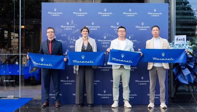 奢境新启 意韵臻享 玛莎拉蒂全新展厅于上海璀璨启幕