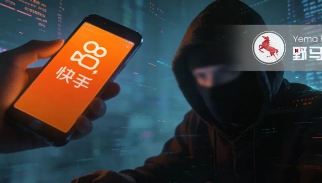 传统“人工+算法”模式受挑战，快手月薪6万急招安全岗