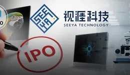 大疆、小米看中的江苏富豪，又要IPO了