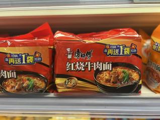 康师傅二代接班第一课：在“外卖大战”中抢人