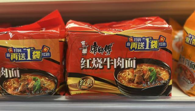 康师傅二代接班第一课：在“外卖大战”中抢人