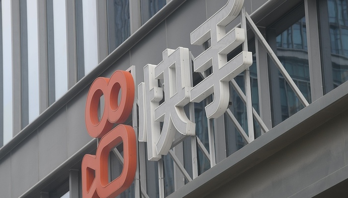 快手遭遇安全“黑天鹅”，凸显审核、管理机制漏洞 | 电厂