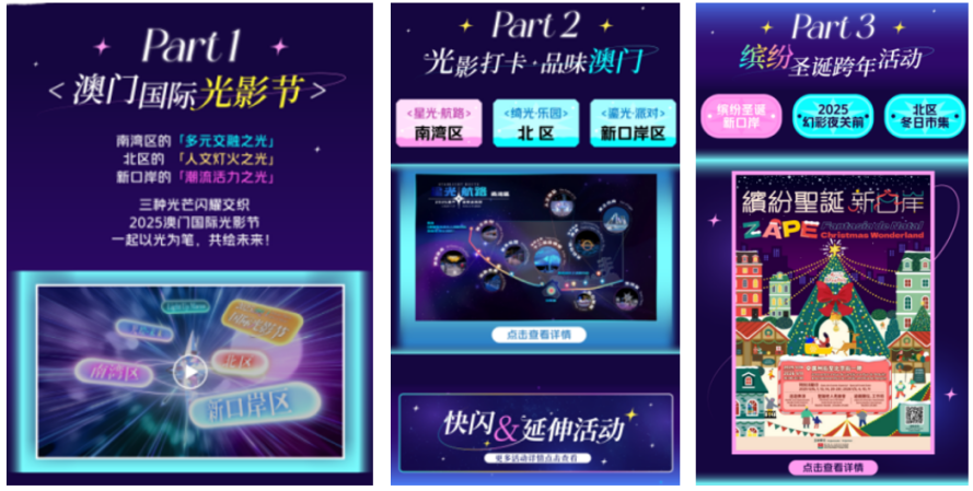 如图片无法显示，请刷新页面