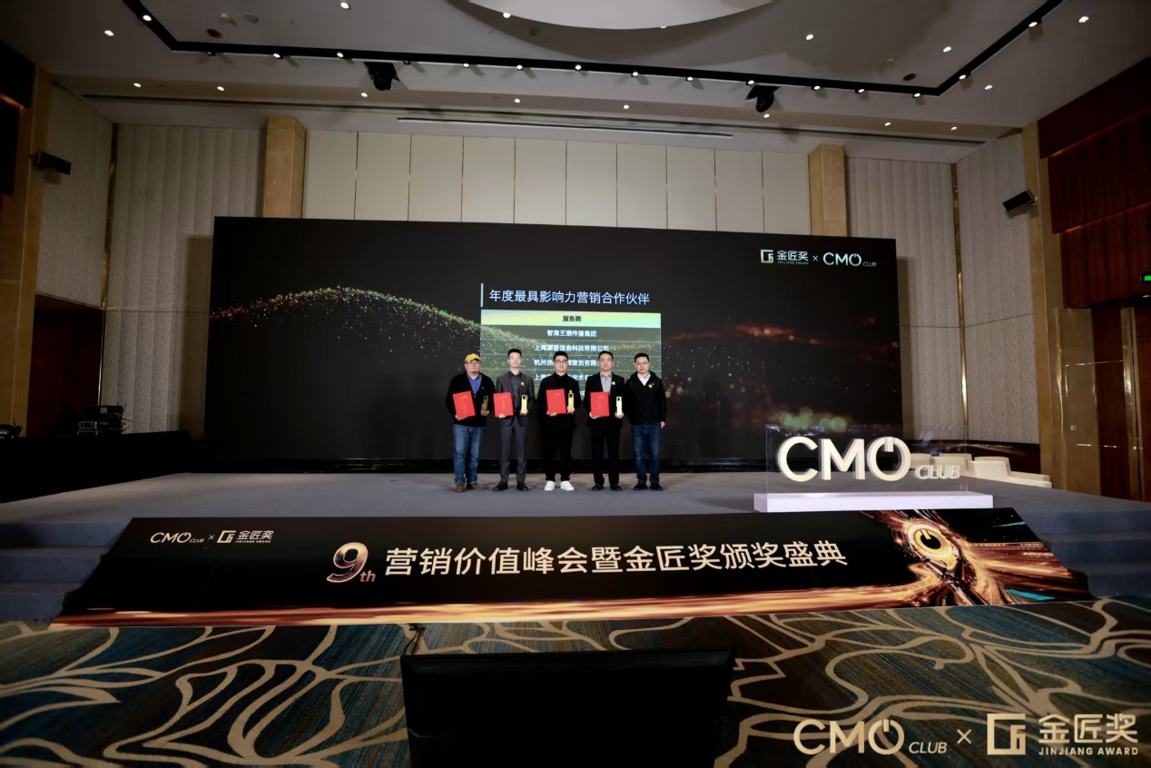 黑胶唱片的封面AI 生成的内容可能不正确。