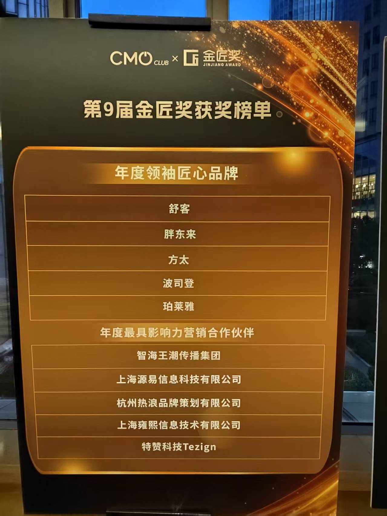 图片包含 图形用户界面AI 生成的内容可能不正确。