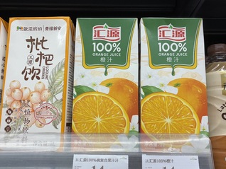 内斗不休的汇源血条快见底