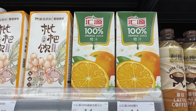 内斗不休的汇源血条快见底