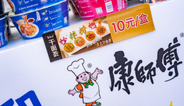 康师傅泡面，急需新热水