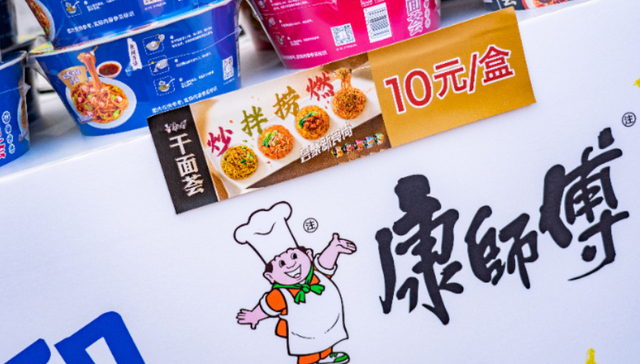 方便速食,康师傅,营收,