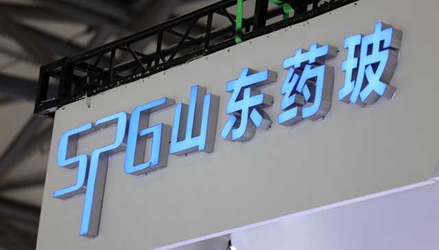 药用玻璃龙头山东药玻提前“换帅”