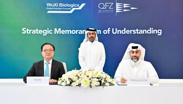 药明生物落子卡塔尔：中东医药市场的基建革命与技术破局