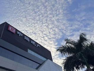 商业头条No.104 | 中海“抢食”商业地产