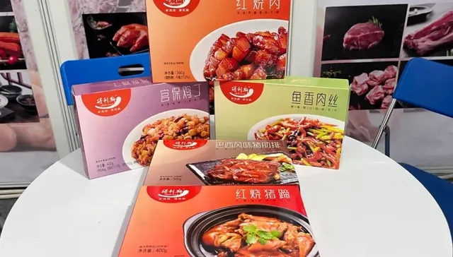 得利斯,鼎得利酱业,肉制品,