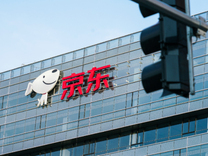 劉強東再出手海外“掃貨”，聯(lián)合高瓴17億收購新加坡物流資產(chǎn)