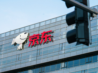 刘强东再出手海外“扫货”，联合高瓴17亿收购新加坡物流资产