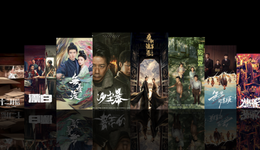 2025，年供应超60部的“悬疑小年”