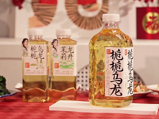 果子熟了拿下无糖茶排位赛后怎么打？