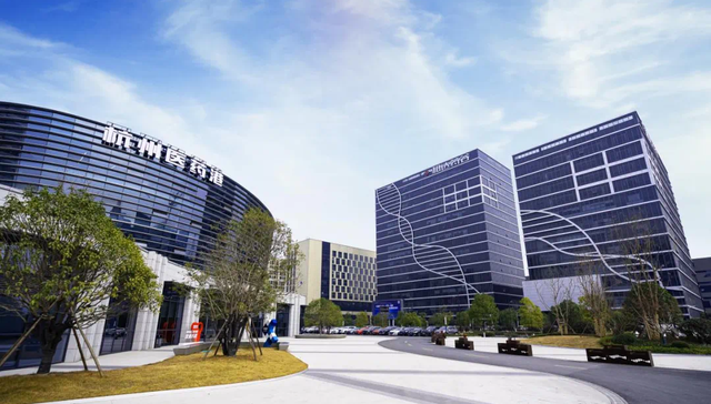 发力AI+生物医药，杭州钱塘区医药创新联盟成立