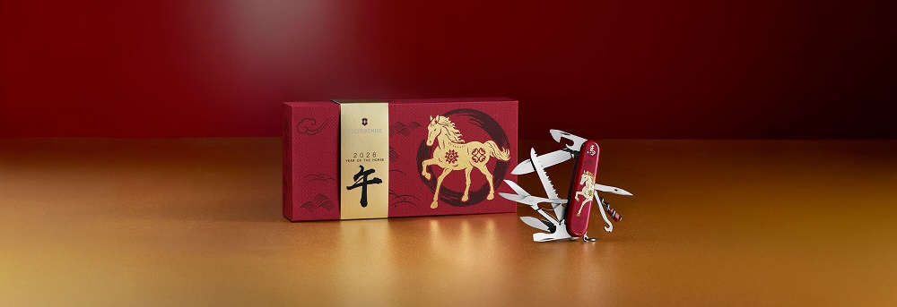 VICTORINOX 维氏都市猎人马年生肖限量版瑞士军刀 —— 致敬进取精神与坚韧气魄.jpg