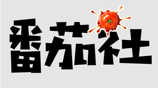 25年消費(fèi)電子盤點(diǎn)：AI手機(jī)橫空出世，但年度手機(jī)我們?cè)u(píng)不出了