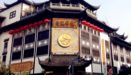 黄金越涨，老凤祥越难挣钱？