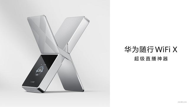 1766571496331323.png 图片 1.png