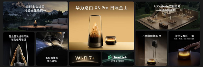 1766571546388528.png 图片 5.png