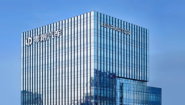 一汽37.44亿元入股零跑汽车，朱江明回应：将保持创始团队控制权