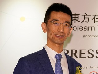 孙东旭卸任东方甄选珠海公司职务，此前已退出新东方旗下多家公司