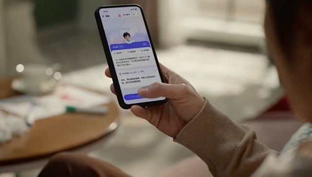 问答结果中存在广告和商业排名？蚂蚁阿福回应