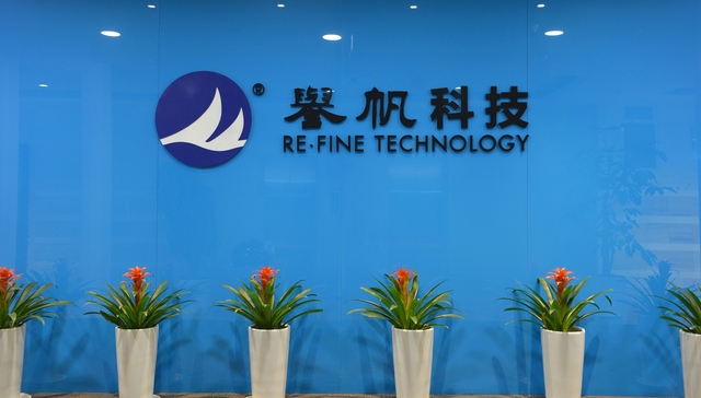 乘智慧城市东风，铸地下管网科技脊梁 —— 誉帆科技 IPO 启航，引领行业智能化变革