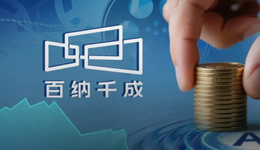 美的“少东家”双面资本局：左手大额计提，右手豪赌并购