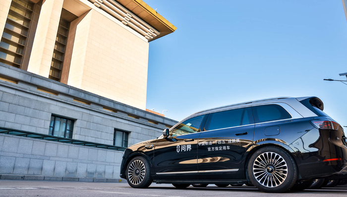 闪电快讯|中国制造“十四五”成就展开幕，问界M9成为唯一入选新能源汽车