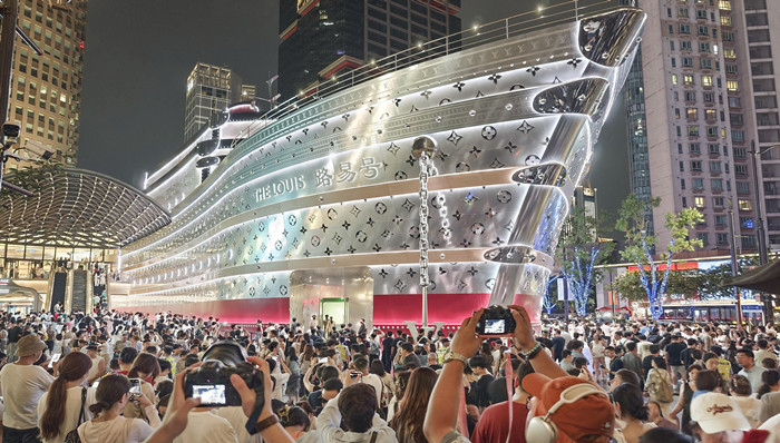 七大领域挑大梁，上海当好2025领跑者