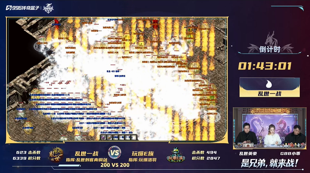 如图片无法显示，请刷新页面