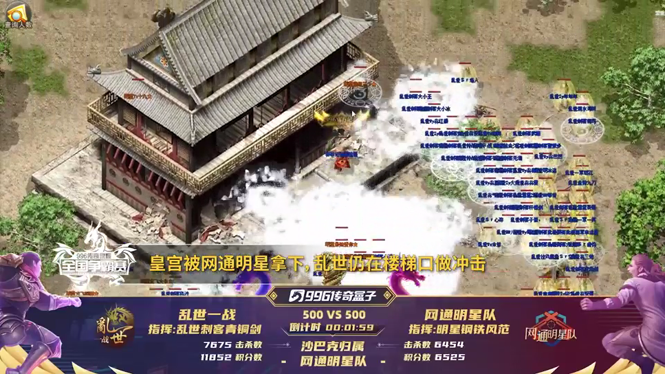 如图片无法显示，请刷新页面