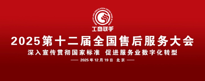图片包含 文本AI 生成的内容可能不正确。