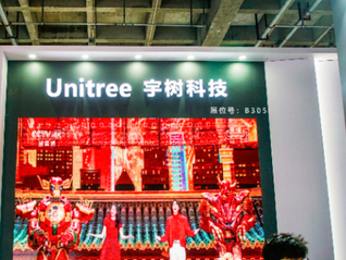 宇树机器人首家线下商店要来了，售价9.9万元的G1将进驻