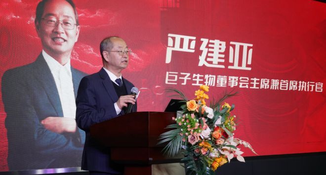 330亿陕西首富携女亮相，巨子生物意欲何为？