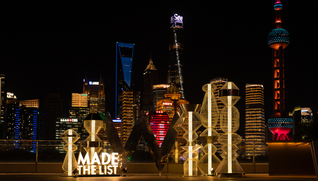 上海外滩W酒店2025年末狂欢日程上线，炫目开启节日季