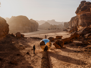 意铂奢华邮轮发布首个环球旅程，埃尔奥拉艺术节启幕 | 一周旅行指南