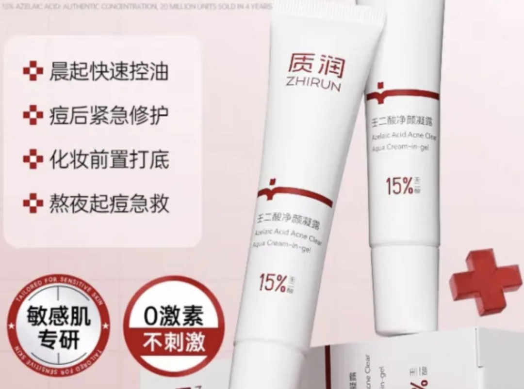 截屏2025-12-29 10.44.53.png