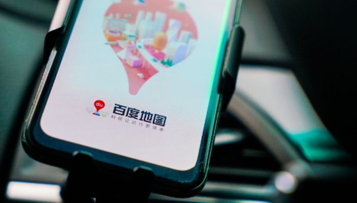 港股科网股集体拉升，百度股价大涨超8%