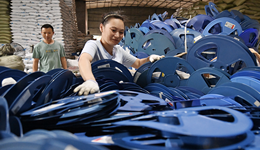 事关第一大税种！增值税法实施条例公布，征管细节细化